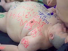 JP chubby bear