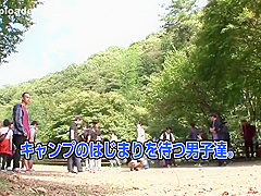 Japanese Memorable Xxx Clip