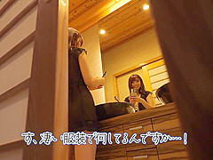 Kawakita Ayaka In Oae-228 Naked God Blu-ray Disc)