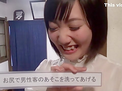 Minami Wakana, Reia Miyasaki, Serina Minami, Reia Miyasaki in Towel Girls part 5