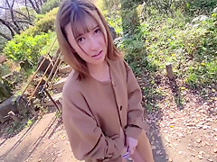 Obedient Maid Cast Who Is Pleased By Raw Cock Fuck 1 Wet Pussy Was Exposed Outside With Of Fun