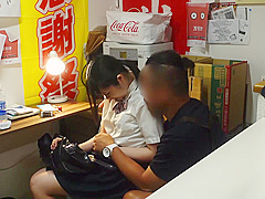 QENJ11 Cuteeeee japaneeseeee cool BABE