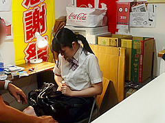 QENJ11 Cuteeeee japaneeseeee cool BABE