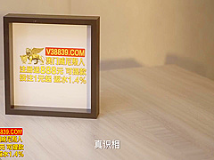 Real Estate Hot Asian Agent With Huge Naturals Takes A Huge Load