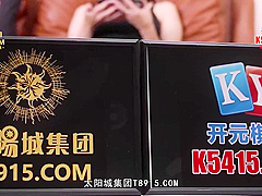 Su Yu Tang In Mcy-0094, My , I Really Dont Want To Work Hard