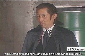 Subtitled Japan AV stars discover delusional vampire