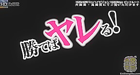 Winner Can Get Awesome Boobs Battle Bang - Jessica Moore - Kin8tengoku