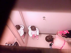 Women spied in change room