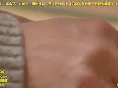 XEN228-LBGPZCTETC714321116
